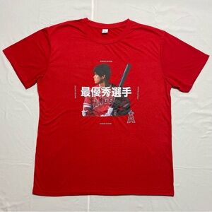 Shohei Ohtani 2021 MVP Shirt